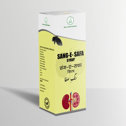 Sang-e-Safa