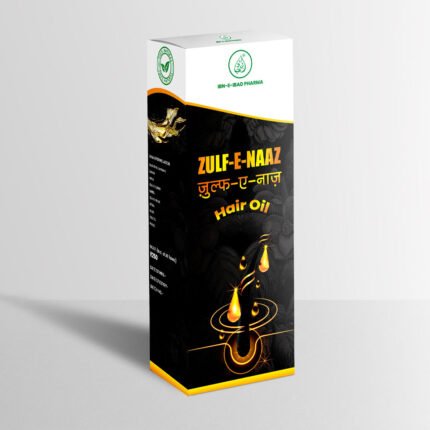 Zulf-e-Naaz Hair Oil